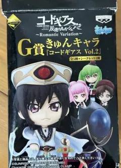 コードギアス 反逆のルルーシュきゅんキャラ7体セット　シークレット付き!