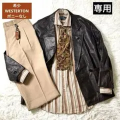 専用ページです。レア90s Polo by Ralph Lauren シャツ