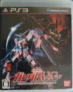 2026年最新】ガンダムuc ps3の人気アイテム - メルカリ