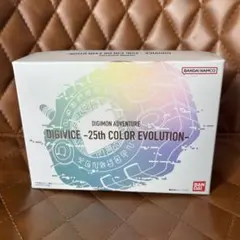 デジモンアドベンチャー02 D-3 25th COLOR EVOLUTION - メルカリ