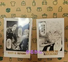 東リベ 原画展 新体験展 ぱしゃこれ 灰谷蘭 灰谷竜胆 花垣 東京リベンジャーズ