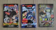 名探偵コナン　映画　特別編集お試しbook　非売品