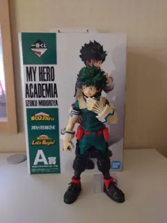 僕のヒーローアカデミア 一番くじA賞　緑谷出久　フィギュア