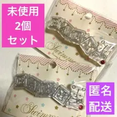 Item thumbnail for item 789d45bd-af02-48c5-b135-10fd614a6b15