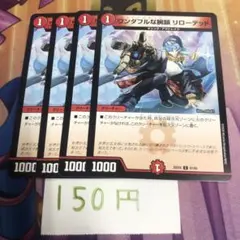 MK@購入挨拶不要です様 リクエスト 2点 まとめ商品