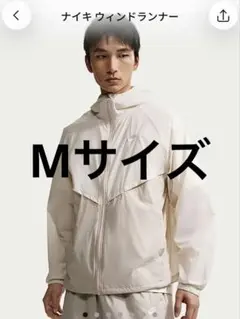 2026年最新】NIKE SPORTSWEAR メンズ ナイロンジャケットの人気 