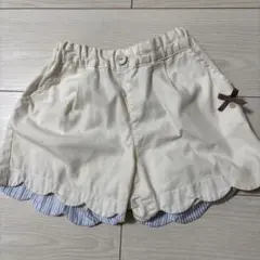 アプレレクール　110cm ショートパンツ　白