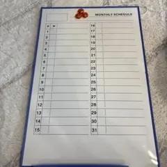 MONTHLY SCHEDULE 壁掛けカレンダー 予定表のサムネイル