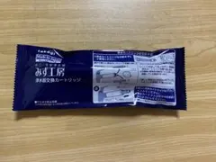 Item thumbnail for item e8b11c74-ce3d-42de-b18d-a123deba254c