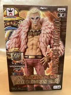 ONE PIECE ワンピース DXF フィギュア ドンキホーテ・ドフラミンゴ