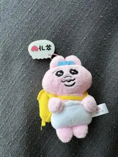 韓国 おぱんちゅうさぎ　マスコットのサムネイル
