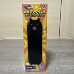にゃんこ大戦争 殺意のタンクネコフィギュアボトル - メルカリ