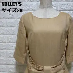 美品】NOLLEY