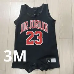 エアジョーダン 23 ロンパース 3M