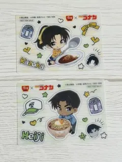 【値下げ！】名探偵コナン すき家 クリアカード 服部平次 遠山和葉セット 非売品