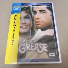 2026年最新】ジョン・トラボルタの人気アイテム - メルカリ