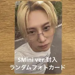 SHINee Atmos Weather Rock Ver 封入トレカ テミン - メルカリ