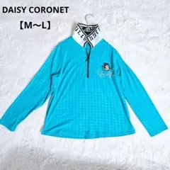 美品✨デイジーコロネット ハーフジップ ゴルフウェア スポーツウェア 【M～L】