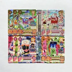 アイカツカード 12枚セット