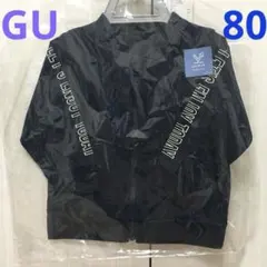 【新品・タグ付き】GU ブルゾン　アウター　ジャケット　UV 紺　ネイビー　80