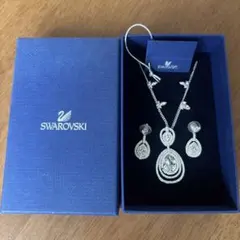 Swarovski ネックレスとイヤリングセット
