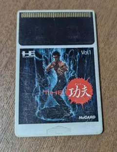 Item thumbnail for item 077e7567-ad77-406e-9e37-b9503119f0bb