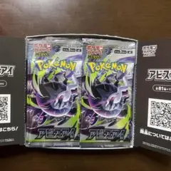 2026年最新】シュリンクなしの人気アイテム - メルカリ