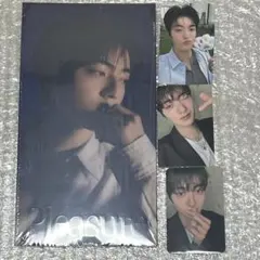 新品未開封 TREASURE PLEASURE BLUE＋トレカ3枚 ハルト