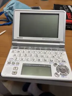 2026年最新】電子辞書 xd-sx4810の人気アイテム - メルカリ