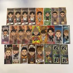 佐野玲於 千社札 セット