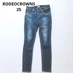 RODEOCROWNS　ロデオクラウンズ　デニム　パンツ　日本製　25