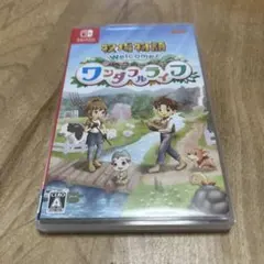 Item thumbnail for item 2183a5c4-c92b-4d02-ba40-f24c030fb86f