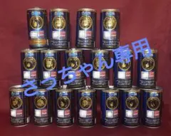 Item thumbnail for item 6e110ff3-9eeb-4d60-ad33-6284fe42d229