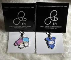 【セット】TWICE サンリオ ツウィ ランダムキーホルダー