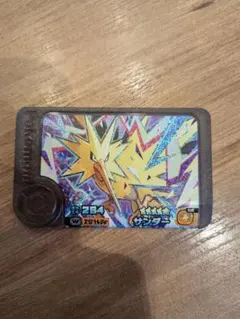 シロクロ様 リクエスト 2点 まとめ商品