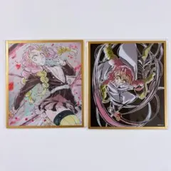 劇場版 鬼滅の刃 Web Shop くじ アクリル色紙 甘露寺蜜璃 2点セット