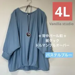 Item thumbnail for item 437d3f92-0af3-4cd4-b28f-8665e24729a2