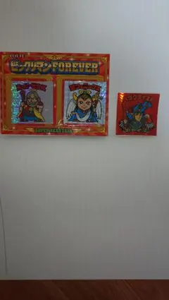 ビックリマンチョコシール 3枚