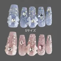 Item thumbnail for item 04ffa493-117c-4025-a7ab-10bf1086359b