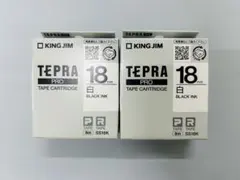 キングジム 純正 【テプラ PROテープカートリッジ】18mm 白セット