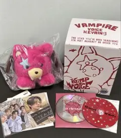 ENHYPEN VANISH ボイスキーリング ジェイク