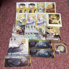 プロセカ 鏡音リン 20枚セット