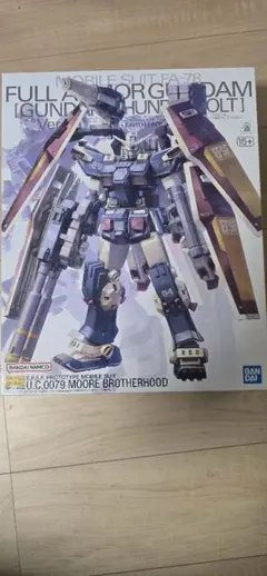 MG 1/100 ガンプラ 8種+αセット Ver.Ka - メルカリ