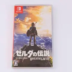 2026年最新】ゼルダの伝説ブレスオブザワイルド 中古の人気アイテム