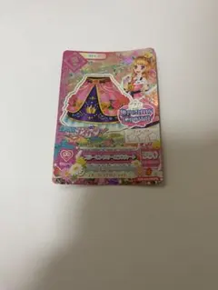 アイカツカード スリーピングオーロラスカート 大空あかり