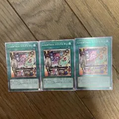 2026年最新】トラブルサン プリズマの人気アイテム - メルカリ