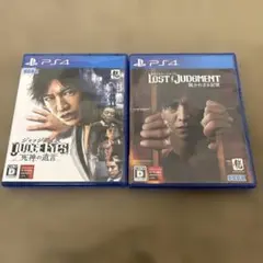 ジャッジアイズ(ピエール瀧ver)&ロストジャッジメント　セット