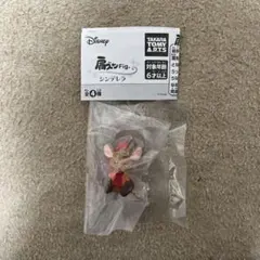 カプセルトイ ディズニー 肩ズンFig. ジャック