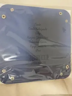 三代目JSOULBROTHERS ファンクラブ　入会特典　アクセサリートレイ