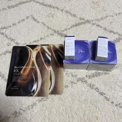 マキアレイベルエクストラリセットクリーム24